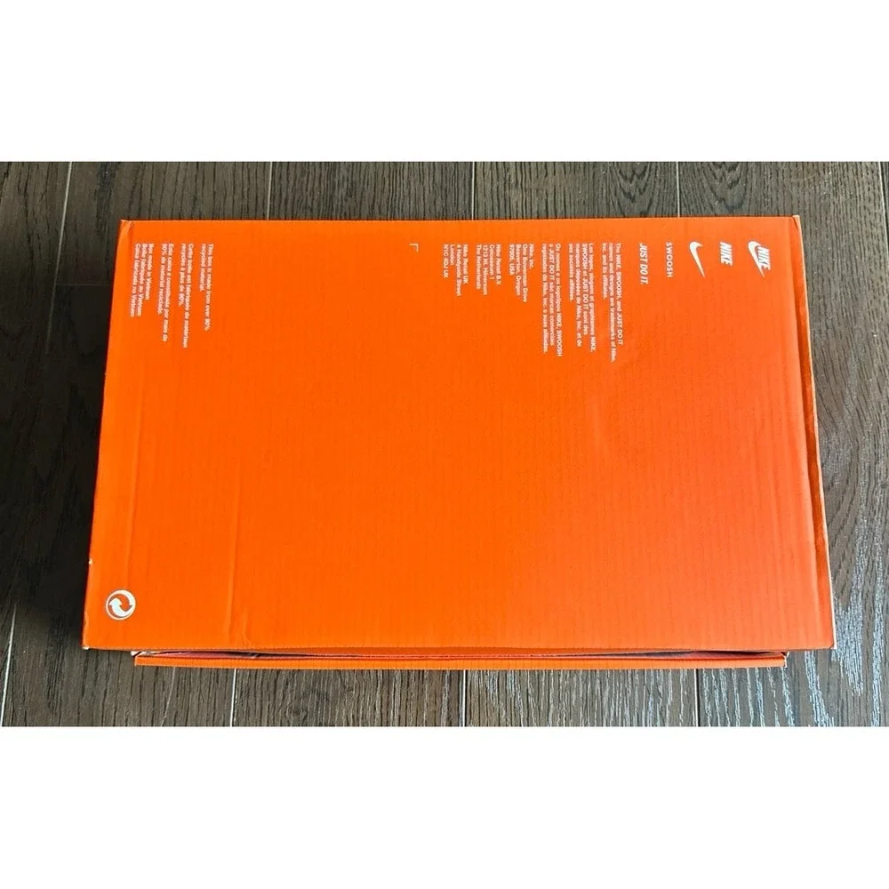 Nike empty shoe box